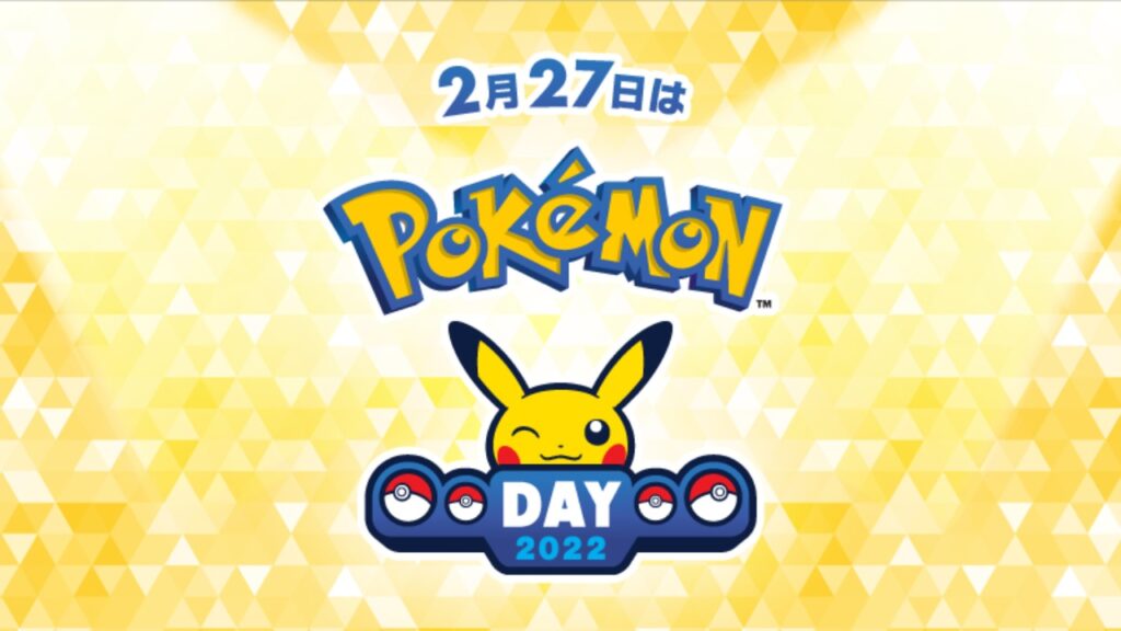 Pokémon se prepara para celebrar el Pokémon Day 2022 con anuncios cada día